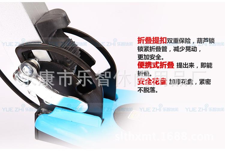 双踏车-描述--_10