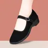 Zapatos de Plataforma Individual para Mujer 2026 Otoño Nuevos Suela Gruesa Zapatos de Baile Cuadrado Suela Suave Cómodos Zapatos para Madre Zapatos de Trabajo para Hotel