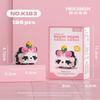 Figurina de Bloque de Construcción de Panda Lindo Transfronteriza Caja Sorpresa Hua Hua Columpiándose en el Columpio Ensamblaje Educativo Juguetes para Niños Mayoreo