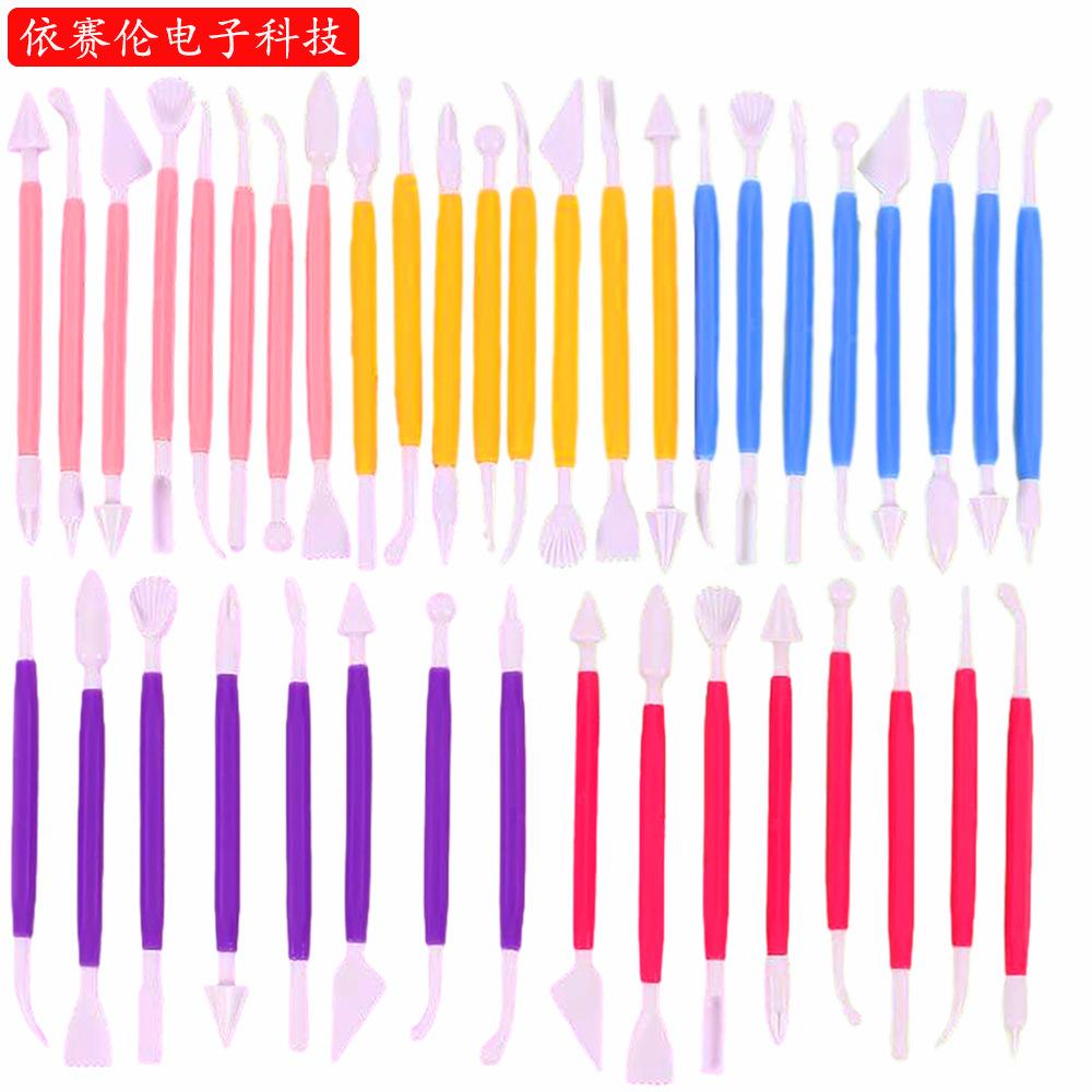 首图