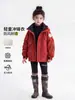 Roupas de Exterior para Meninas, Roupas de Primavera e Outono, Novidades 2026 em Roupas Infantis, Tops para Meninas, Jaquetas com Capuz Infantis, Roupas de Exterior à Prova de Vento e Chuva