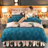 Conjunto de quatro peças de veludo de leite para inverno, espessado, forrado com fleece dupla face, lençol de flanela, capa de edredom, cama de veludo coral, Novo 2023