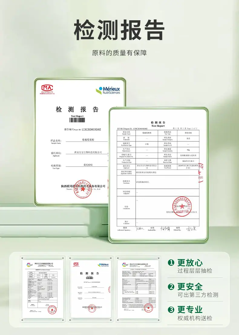 药粉_07