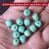 Contas de Barril Turquesa Contas Soltas Porcelana de Alta Qualidade Contas Estilo Antigo Contas Tambor Contas Superiores Acessórios Culturais Espaçador de Jade Contas para Pulseira DIY