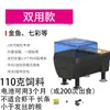 Alimentador Automático de Peces Pequeño Máquina de Alimentación Pequeña Temporización de Alimentación Comida para Peces Acuario Peces Tropicales Alimentación de Peces Pequeños