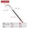 Cuchillo de recolección de lanceta afilado, cuchillo para cortar plátanos, cuchillo para nuez de betel, cuchillo para cortar hierba acuática con mango de madera, cuchillo de recolección afilado de acero al manganeso
