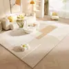Alfombra de Viento Silencioso Sala de Estar Absorbente de Agua Antideslizante Alfombra Completa Resistente a la Suciedad del Hogar Resistente al Desgaste Fácil de Cuidar Alfombra de Terciopelo de Cristal