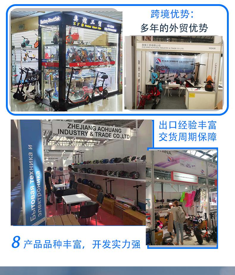 工厂实力_03.jpg