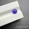 Pedras Strass para Unhas Corte Fogos de Artifício Zircônia Redonda Formato Crisântemo Pedras Soltas Artificiais Venda por Atacado