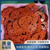 Sellos Resistentes al Envejecimiento, Sellos de Goma Resistentes a la Corrosión, Juntas Tóricas de EPDM de Gran Diámetro, Personalizados Hebei Xingtai