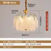 Luminária pendente de cabeceira 6 novos estilo creme, luminária pendente pequena de altura ajustável para quarto, hall de entrada, parede de fundo, luz de corda pendurada ambiente, ferro-alumínio