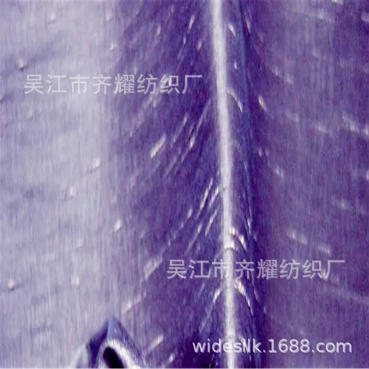 src=http___img1.99114.com_grou