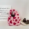 511123 Linda Bolsa de Felpa para Muñeca, Bolsa de Almacenamiento Portátil para Salidas, Bolsa de Mano de Gran Capacidad para Snacks y Almuerzos