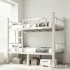 Cama de Solteiro Econômica Silenciosa com Estrutura de Aço e Grades de Segurança Elevadas para Dormitórios de Fábrica e Apartamentos, Cama Durável de Estrutura de Ferro de Camada Dupla