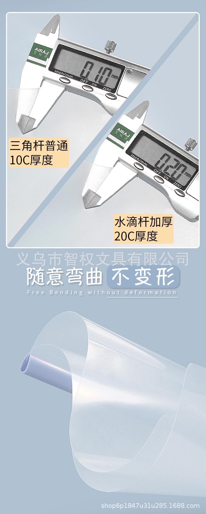 详情图片_4.jpg