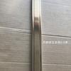 Accesorios Integrados para Paneles de Aluminio de Techo, Juego Completo de Materiales para Estructura Ligera de Acero, Ganchos para Techo, Varillas Colgantes, Tiras de Borde Ultradelgadas