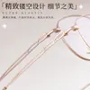 Armação de Óculos Oval em Liga Metálica Rosa e Branca, Aparência Natural, Versátil, Artística, Rejuvenescedora, Bicolor Progressivo, Pode Ser Combinada com Óculos de Leitura