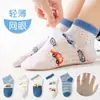 [Nuevo Producto] Calcetines para Niña Rosas Dulces y Lindos Calcetines de Media Caña Transpirables Absorbentes de Sudor para Primavera y Verano Transfronterizos