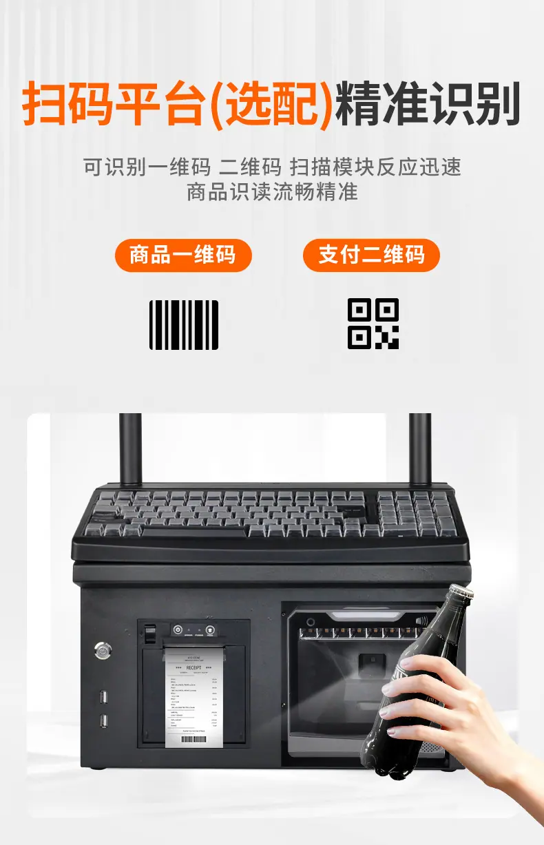 1688佳上佳-详情页-JSJ4100_14.jpg