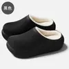 Pantuflas de algodón impermeables simples Baotou para hombre, para uso exterior en invierno, de suela gruesa, antideslizantes, con soporte para el talón, zapatillas de algodón para el hogar de pareja, venta al por mayor para mujer