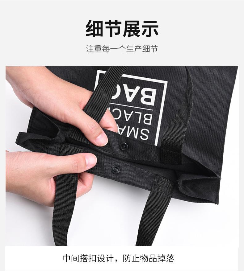 小黑包_08.jpg