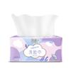 Toalla facial Jierou sin aroma 80 toallitas faciales con dispensador Limpiador de maquillaje Toallita Limpieza facial Toalla facial Dropshipping
