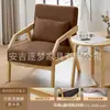 Conjunto de mesa e cadeiras de lazer para varanda um conjunto de três peças com uma mesa e duas cadeiras cadeira de sofá individual estilo log para pousada hotel tamanho grande