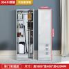 Gabinete de Limpieza de Acero Inoxidable Gabinete de Limpieza para Aula Escolar Gabinete Sanitario de una Puerta para Hotel Gabinete de Doble Puerta para Trapeador Gabinete de Almacenamiento de Artículos Varios