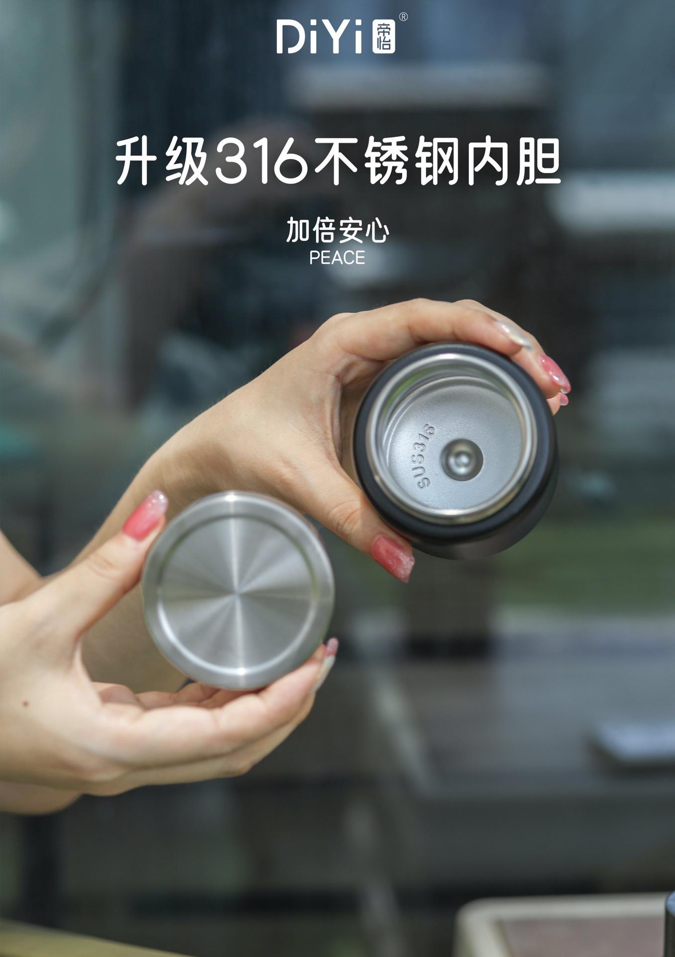 微信图片_20240910124742.jpg