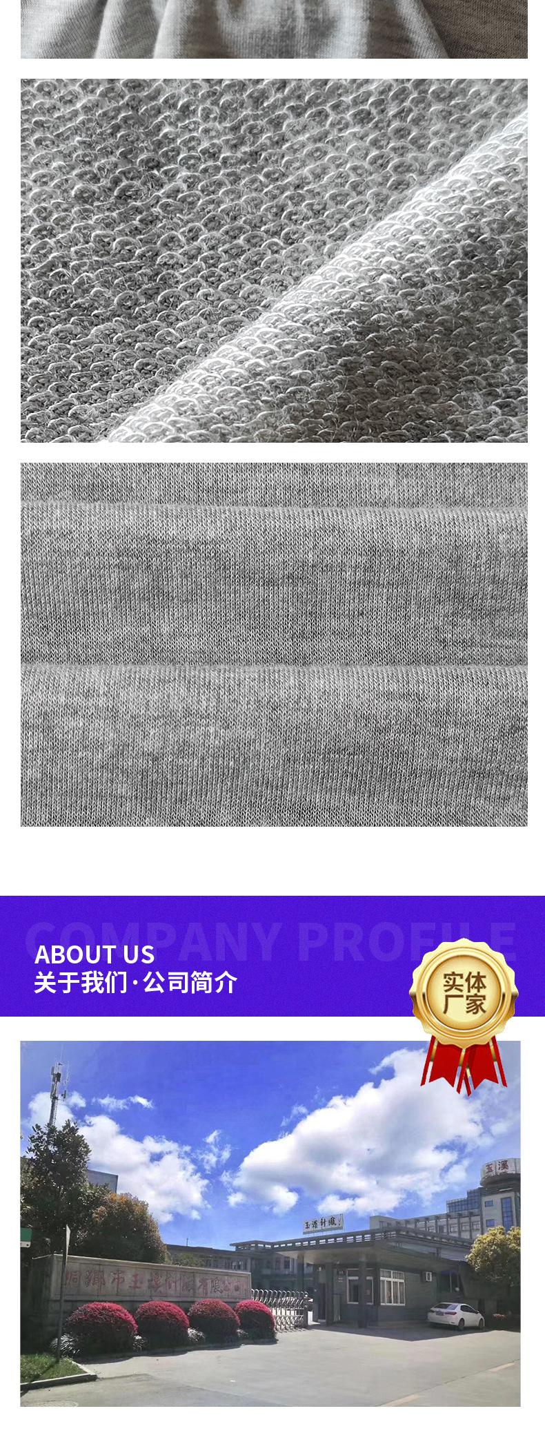SN001详情_07.jpg