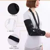 Fixador de Cotovelo para Fratura Cinta Suporte para Pulso Torcido Splint para Braço Antebraço Suporte Ajustável Protetor de Articulação do Pulso