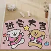 Tapete de Chão Anel de Seda Desenho Animado para Casa Porta Antiderrapante Resistente à Sujeira Remoção de Poeira Tapete para Pés Entrada Raspador de Lama Solo Cortável Tapete de Chão