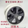 Rodas de liga de alumínio para carrinho de compras rodas de aço inoxidável para subir escadas rodas com rolamento duplo rodas pneumáticas rodas de borracha resistentes ao desgaste