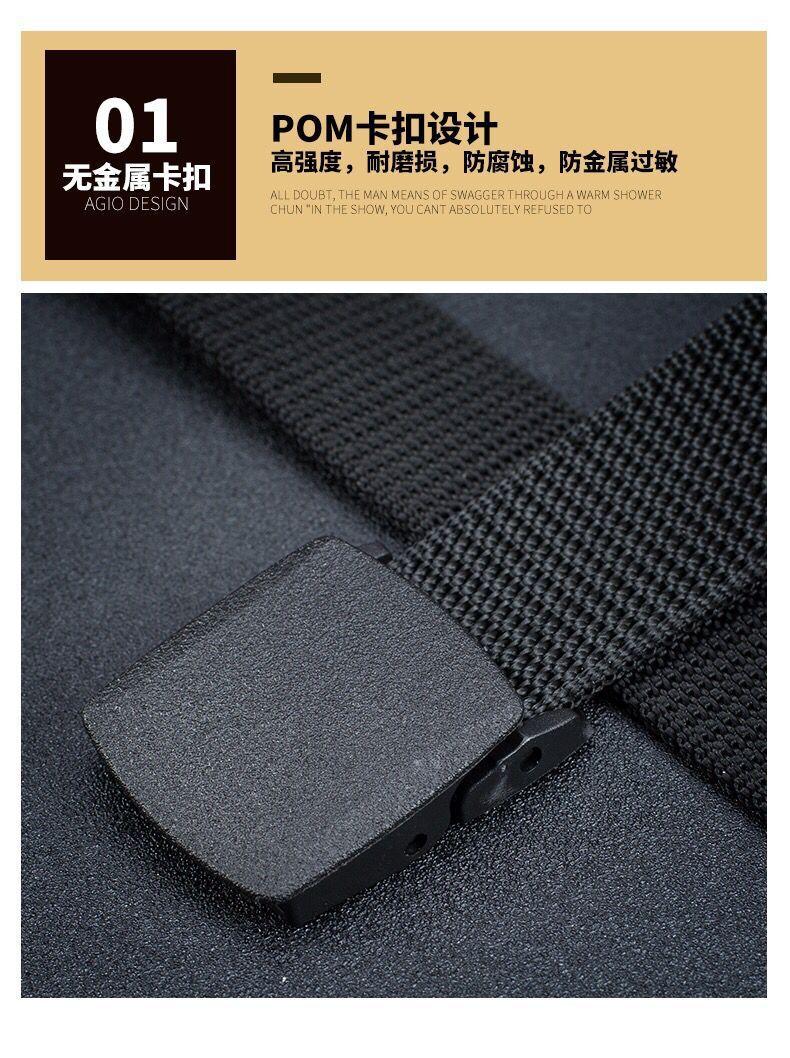 QQ图片20210429170942