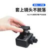Tapa de Lente de Silicona para Cámara de Acción Insta360 Ace Pro, Cubierta de Goma Suave Anti-caídas a Prueba de Polvo Accesorios