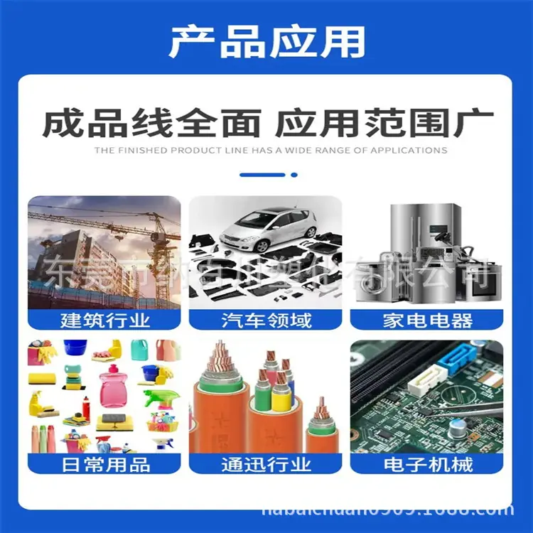 微信图片_20250217141153.png