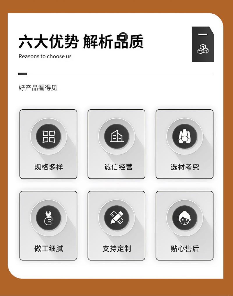 详情页_02.png