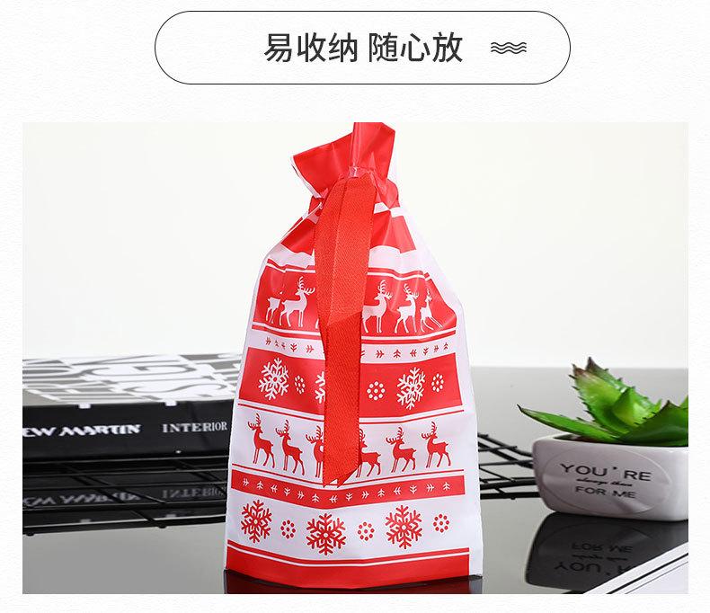 苏晨详情_04.jpg
