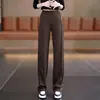 Pantalones de Cintura Alta Elástica Pierna Ancha para Mujer 2026 Otoño Panel Lateral Drapeado Suelto Pierna Recta Largo Hasta el Suelo Versátiles Casuales