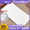 Saco de embalagem selado nos quatro lados de grau alimentício de 10kg, saco universal para ração de cachorro, saco selável a quente aluminizado plástico à prova de umidade e conservação de frescor, personalizável