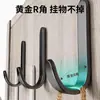 Gancho con Adhesivo Fuerte, Sin Taladro, Resistente, Gancho Adhesivo Sin Rastro para Cocina, Baño, Puerta, Pared, Dormitorio y Colgar Ropa