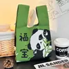 Bolsas Tejidas de Año Nuevo y Navidad, Bolsas de Regalo Festivas para la Reunión Anual de la Empresa, Bolsas de Mano, Bolsas de Regalo para Bodas, Bolsas de Empaque para Regalos