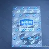 Suministro Directo de Fábrica de Bolsas Compuestas de OPP, Bolsas Compuestas Metalizadas y Otras Bolsas de Plástico de Material Compuesto