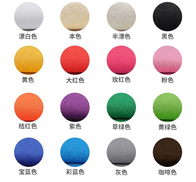 苍南县天恩服饰工艺厂-内页切片2_16