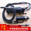 Instrucciones de Instalación del Retractor de Cable de Anclaje Método de Trabajo del Retractor de Cable de Anclaje Retractor de Cable de Anclaje
