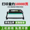 Compatível com cartucho de toner HP 328sdnw Max para impressora laser multifuncional Laser MFP 328dnw Max