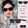 Gafas de Sol Gm para Mujer, Populares en Tiktok, Estilo Nuevo, Protección Uv, Gafas de Sol Ojo de Gato, Protección Solar, Gafas de Sol para Conducir para Hombre