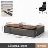 Conjunto de Mesa e Cadeira de Luxo Leve para Chefe Simples Moderno Espessado Pintura Eletrostática Liderança Presidente Gerente Supervisor Mesa Grande Mesa Executiva