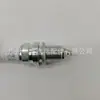 4589 Es Adecuado para Bujía de Platino Iridio Ngk4589 Toyota Ifr6T11
