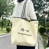 Sacolas de compras laminadas ecológicas personalizadas para lojas de roupas, brindes publicitários, têxteis para casa, lojas de roupas femininas e infantis, sacolas de embalagem com botão de pressão